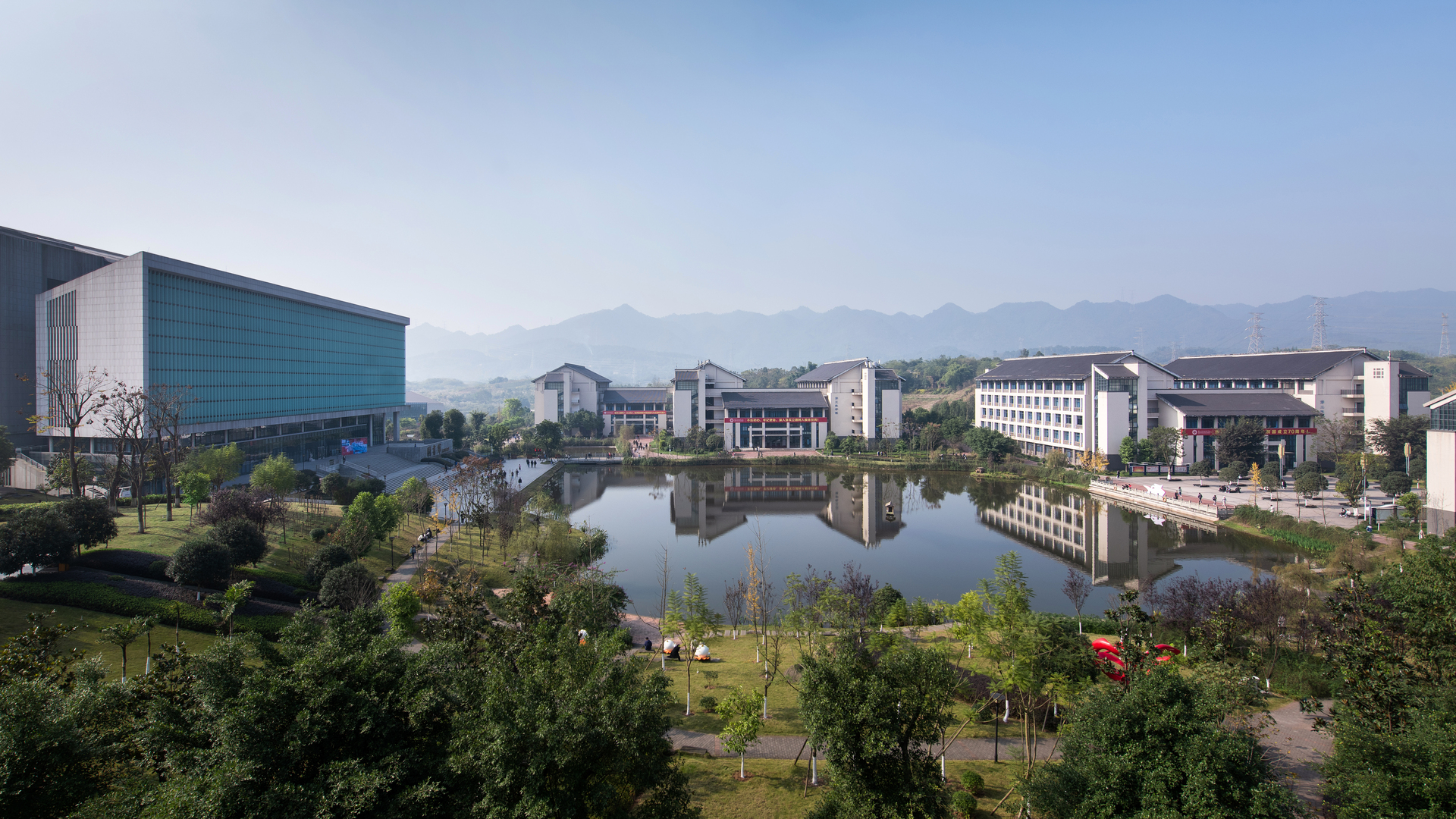 团体社员单位——重庆工程职业技术学院