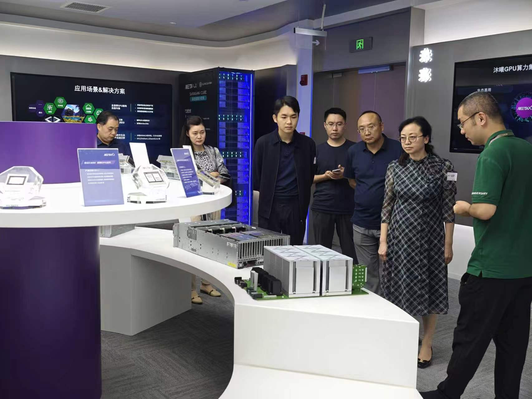 大渡口区社赴沪开展“重温先贤精神 传承职教初心”学习活动